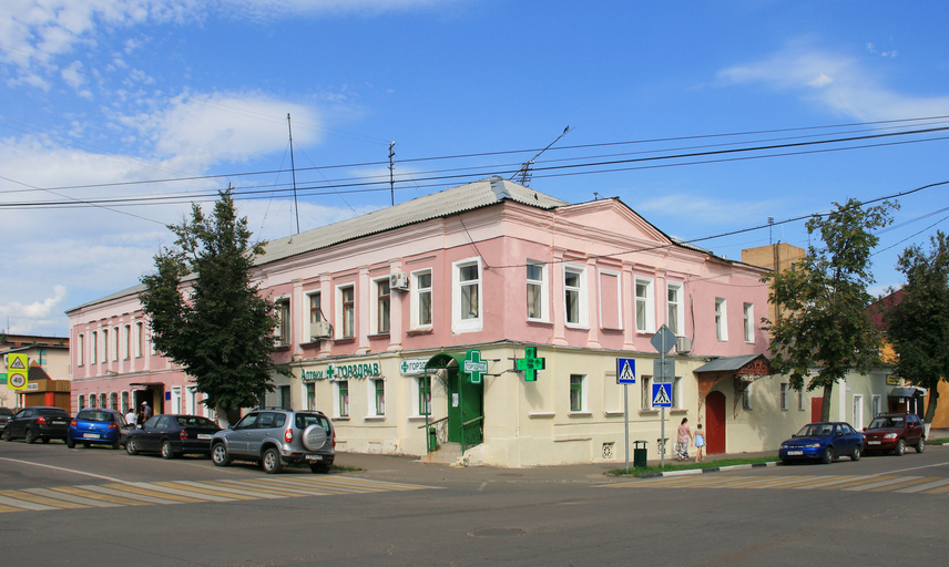 Городская управа XIX в)
